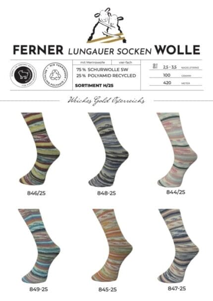 Ferner Lungauer Sockenwolle 4fach Merino Sockengarn 100g Farbauswahl
